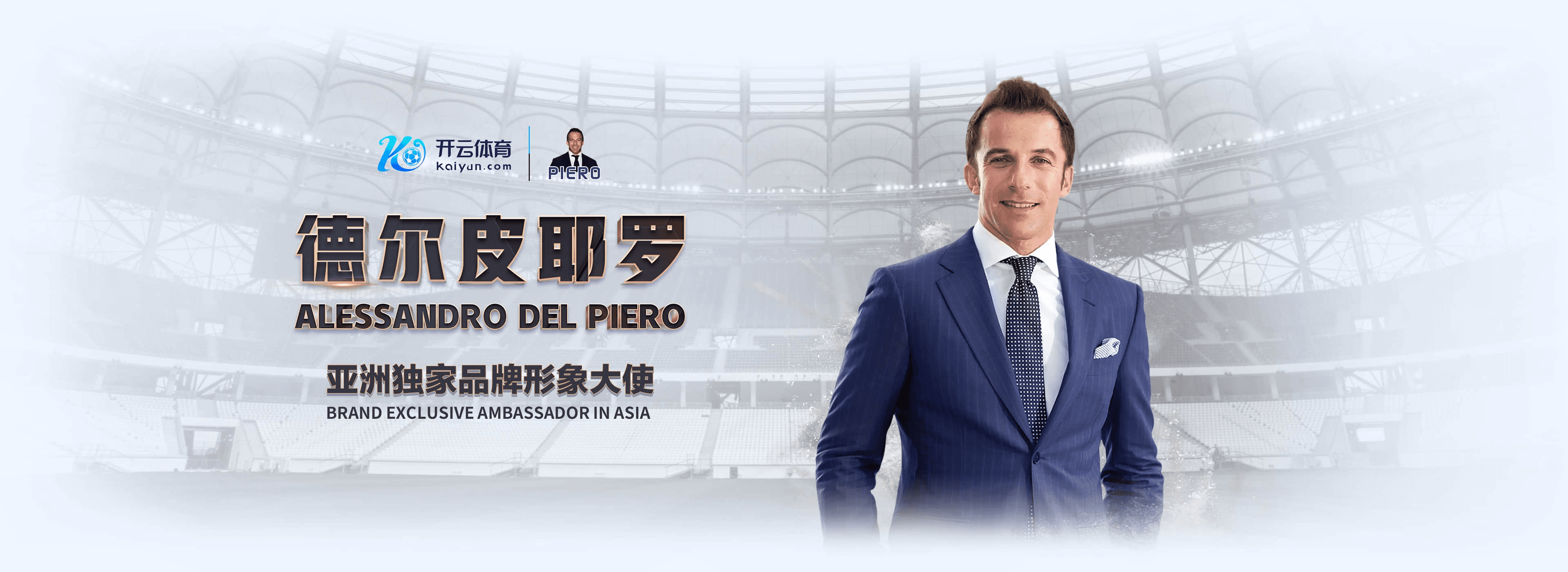 bb贝博体育|官网注册登录
